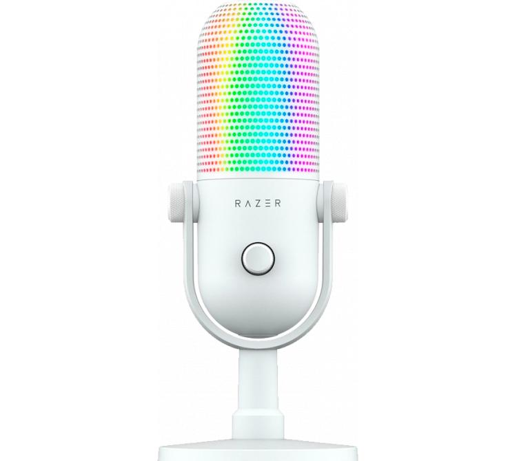 Microfono Razer Seiren V3 Chroma RGB White